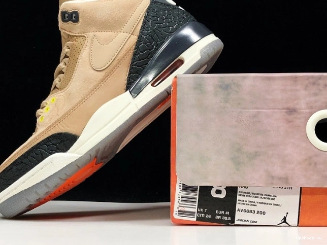 3 Beige' AIR Jordan NRG JTH  'BIO AV6683-200 0818